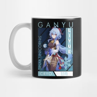 Ganyu Mug